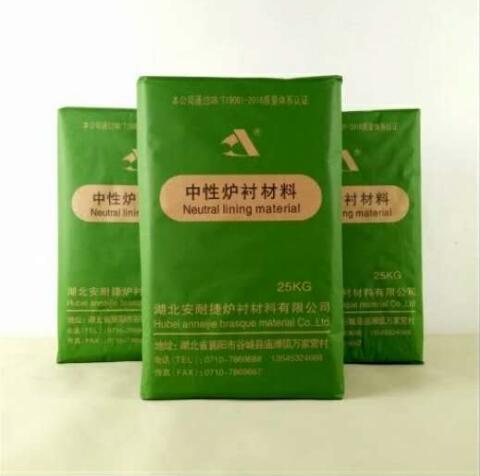 中頻爐料打結(jié)了怎么辦？中頻爐料打結(jié)料的注意事項(xiàng)有哪些