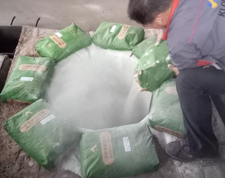 快快快！趕緊收藏啦！中頻爐打爐料**及材料！過了這個村就沒啦