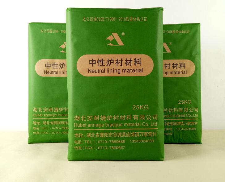 干貨！如何使用中頻爐干式打爐料！值得你收藏