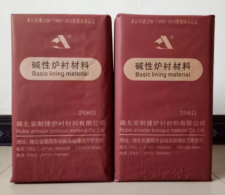 堿性爐襯材料廠家告訴你影響中頻爐爐襯都有哪幾方面！