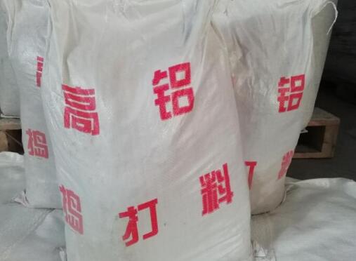 安耐捷生產(chǎn)的打爐料的施工使用說明詳細(xì)介紹！請直接收藏