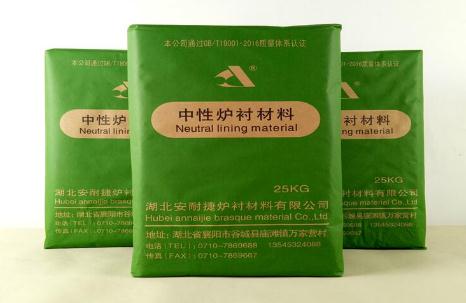 安耐捷廠家分享一下中頻爐的爐襯用的材料，一起看看！