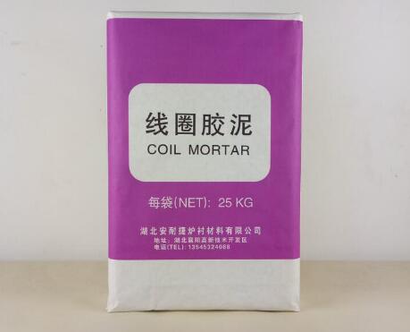 中頻爐的線圈膠泥到底有啥作用！請(qǐng)看下面六點(diǎn)詳情！