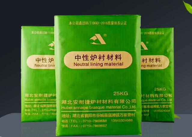 爐襯材料在中頻感應(yīng)電爐中有哪些叫法？