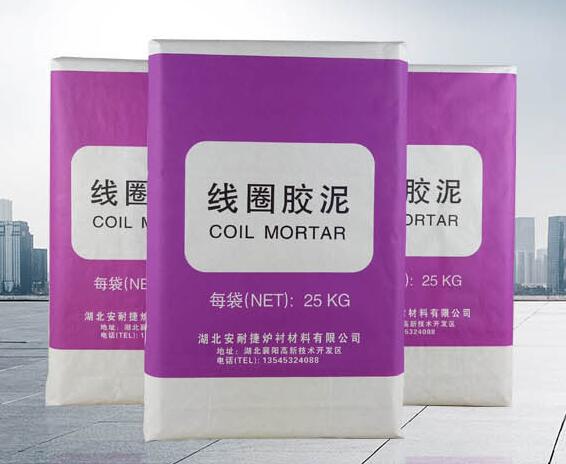 什么是線(xiàn)圈膠泥？白色線(xiàn)圈膠泥？安耐捷鑄造專(zhuān)用耐火泥！