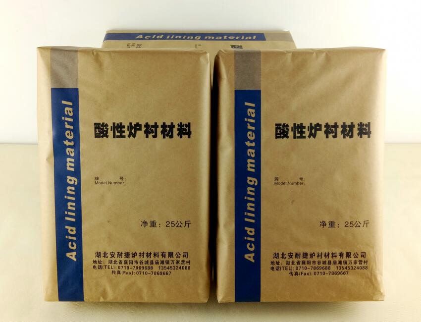 在選擇酸性爐襯材料的時(shí)候，要注意哪些呢？