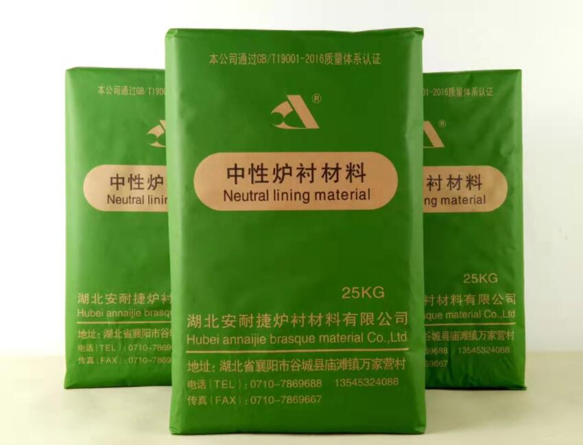 中性爐襯材料烤爐時(shí)，要注意哪些事項(xiàng)呢？