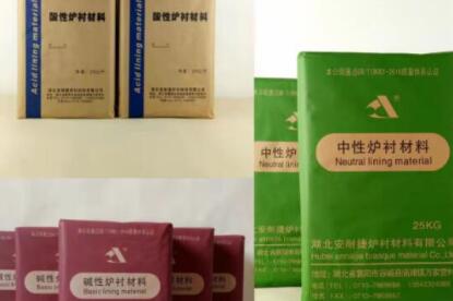 中頻爐選擇爐襯材料時(shí)，哪些方面要注意？